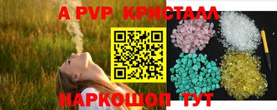 mix Обь