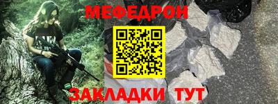 jwh Обнинск