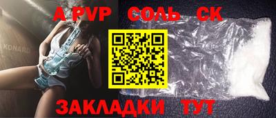 mix Обь
