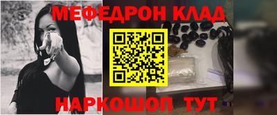 jwh Обнинск