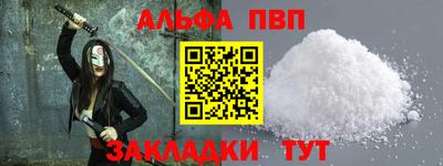 mix Обь