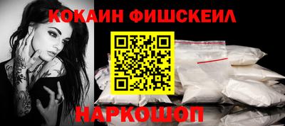 мефедрон Нягань