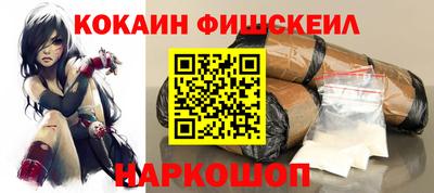 мефедрон Нягань