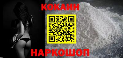 jwh Обнинск