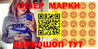 mix Обь