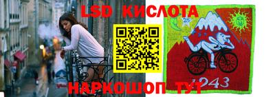 mix Обь