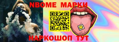 mix Обь