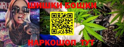 jwh Обнинск