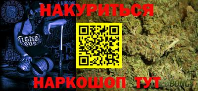 jwh Обнинск