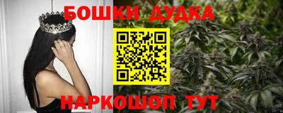 jwh Обнинск