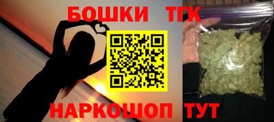 jwh Обнинск