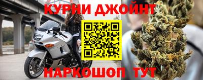 jwh Обнинск