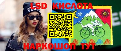 мефедрон Нягань