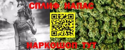 mix Обь