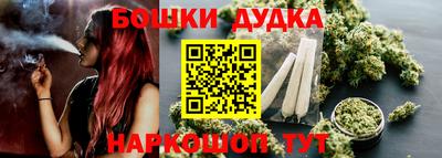 мефедрон Нягань