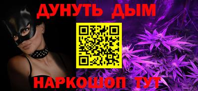 jwh Обнинск