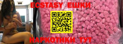 jwh Обнинск