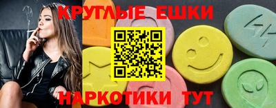 jwh Обнинск