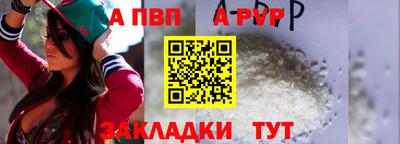 jwh Обнинск