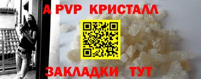 мефедрон Нягань