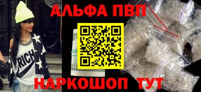 mix Обь