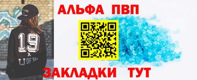 mix Обь