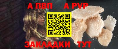 мефедрон Нягань