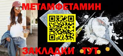 mix Обь