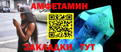 jwh Обнинск