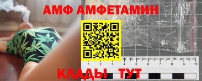 mix Обь