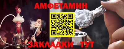 jwh Обнинск