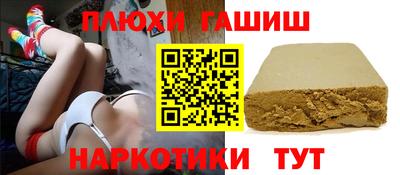 мефедрон Нягань