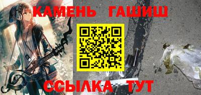 мефедрон Нягань