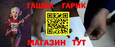 мефедрон Нягань
