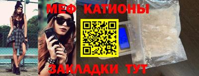 mix Обь