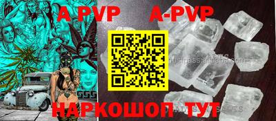 мефедрон Нягань