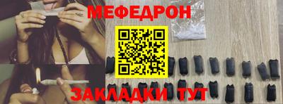 mix Обь