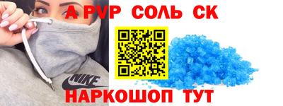 mix Обь