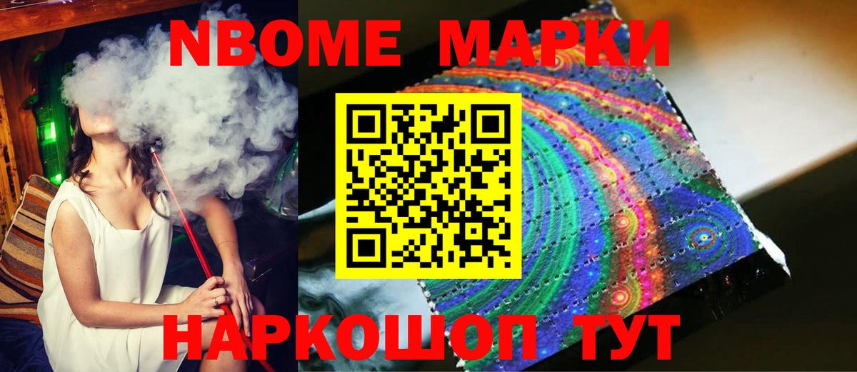 Соликамск  Лсд 25 экстази кислота  Лсд 25 экстази  Вход с VPN 