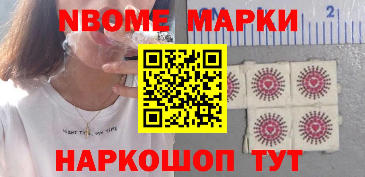 LSD-25 экстази кислота Соликамск